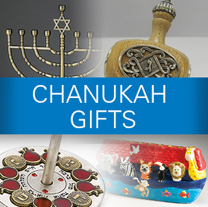 Chanukah