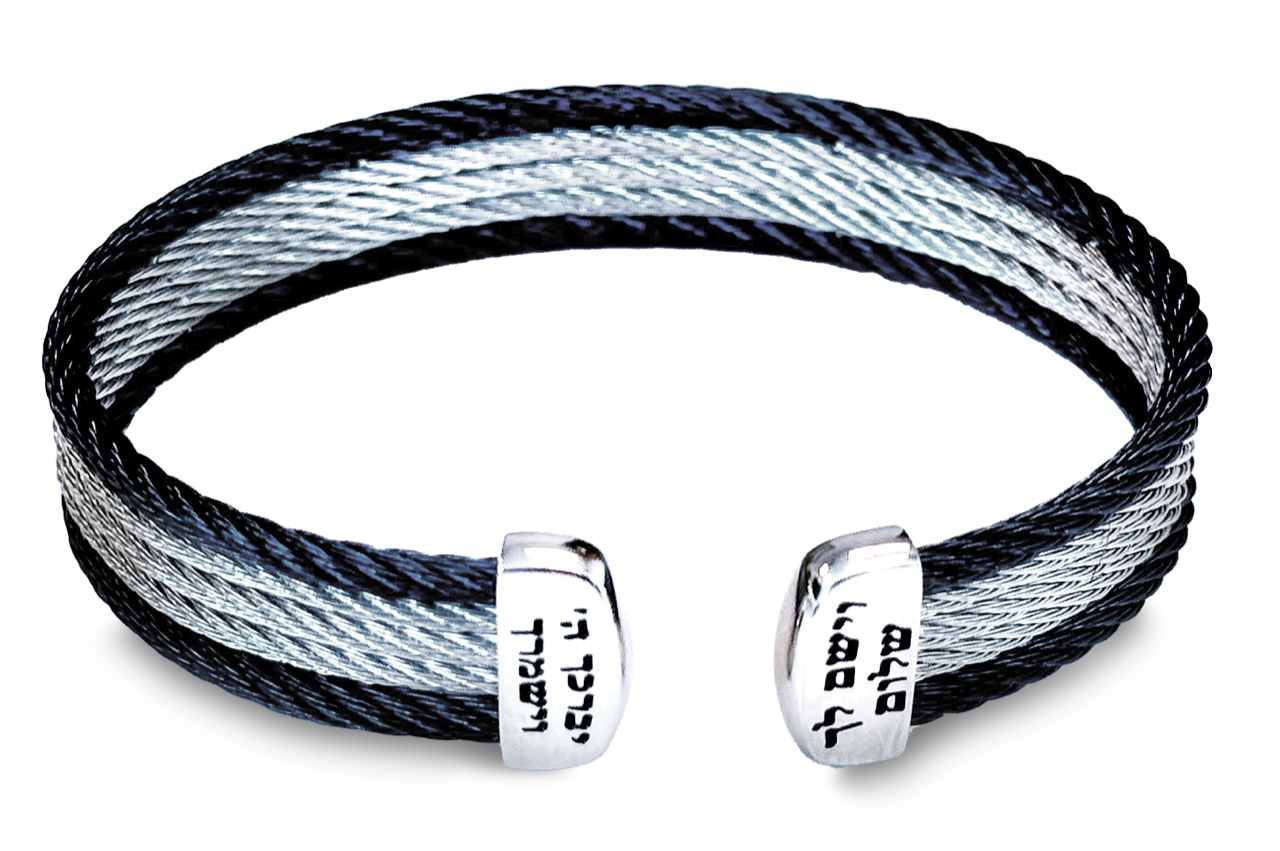 The AMICHAI Bracelet by ALOR