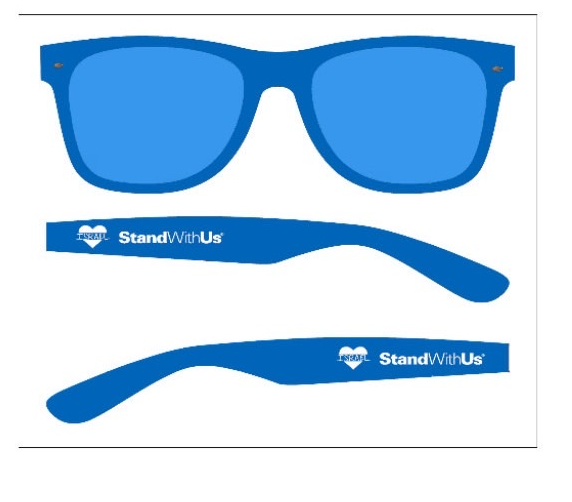 I Heart Israel Sunglasses - Blue
