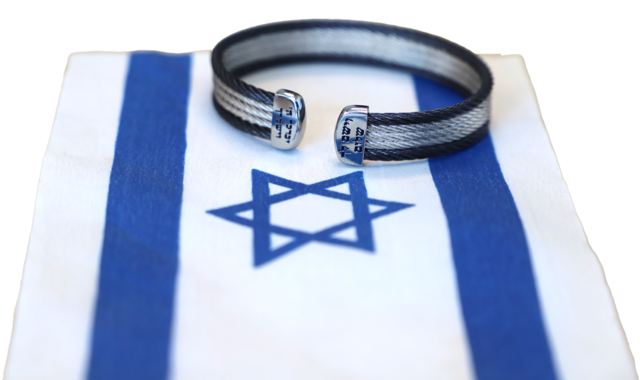 The AMICHAI Bracelet by ALOR