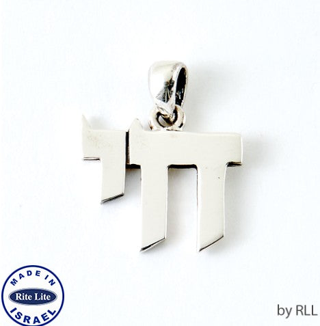 3/4" Sterling Silver Modern Chai Pendant