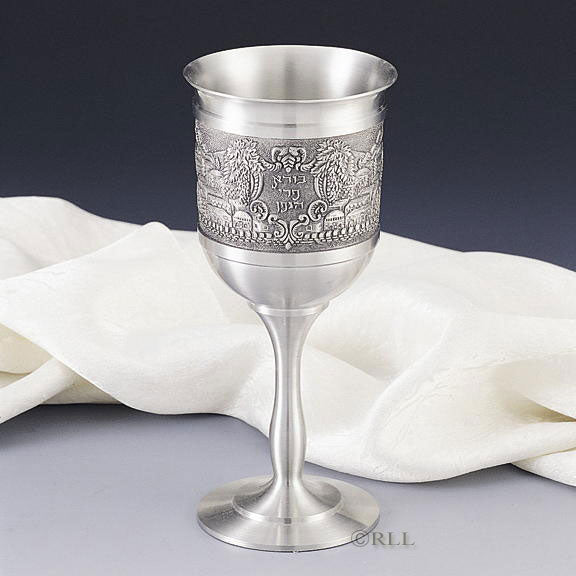 Jerusalem Scene Pewter Kiddush Cup
