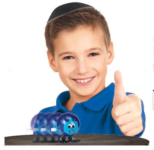 Chanukah Jumping Dreidel