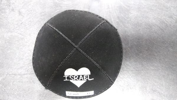 Kippah