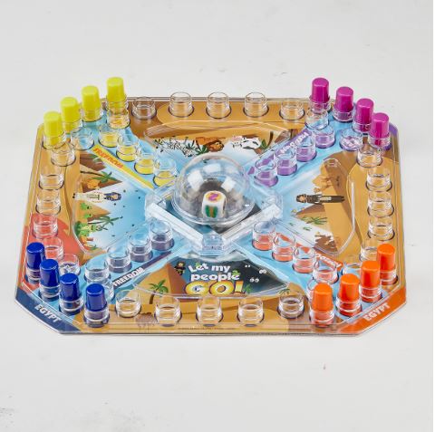 "Let My People Go" Passover Game