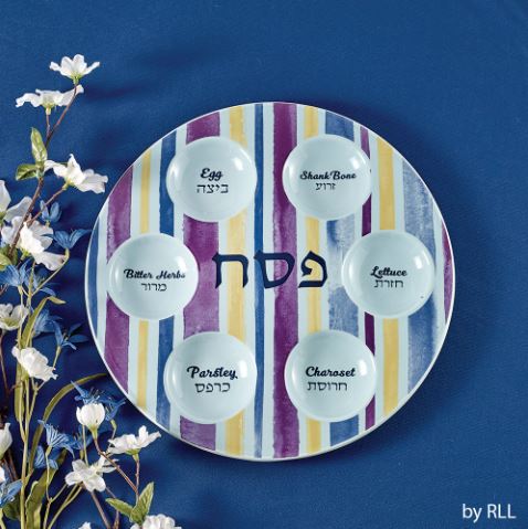 Joseph’s Coat Ceramic Seder Plate
