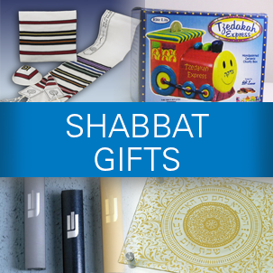 Shabbat-Gifts