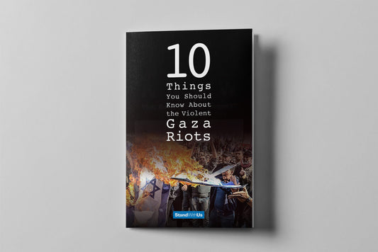 10 Things you should know about the violent Gaza Riots