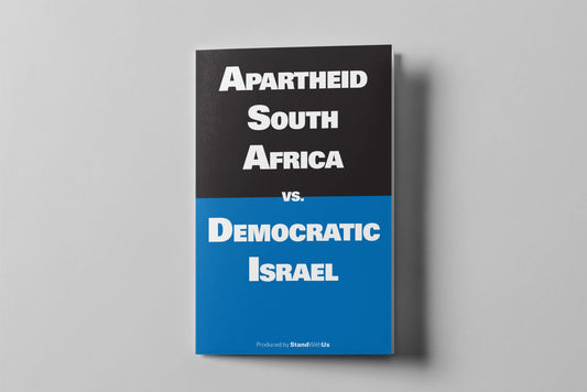 Apartheid South Africa vs. Democratic Israel