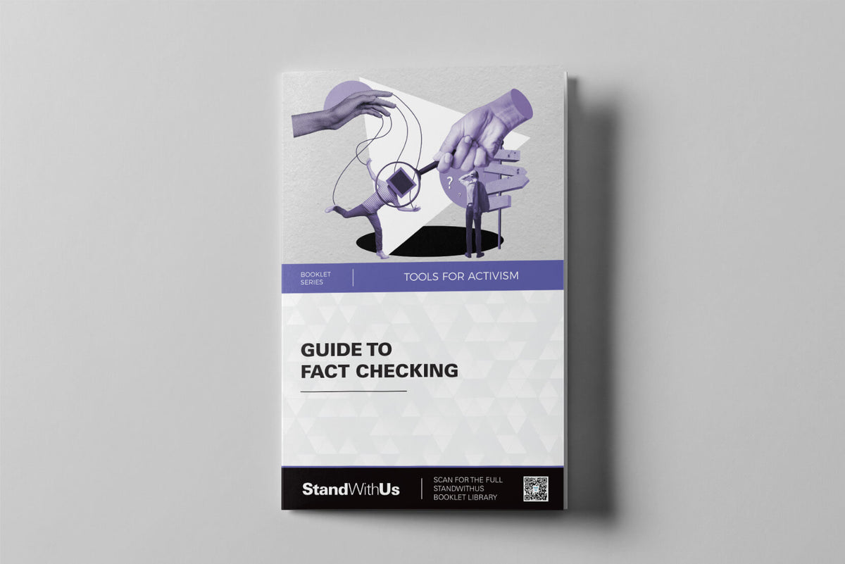 Fact Checking Paper Example Guide to Fact Checking – StandWithUs