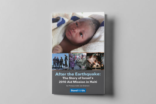 Israeli Heroes in Haiti Booklet