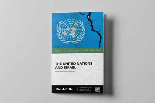The United Nations and Israel
