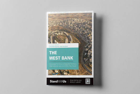 The West Bank