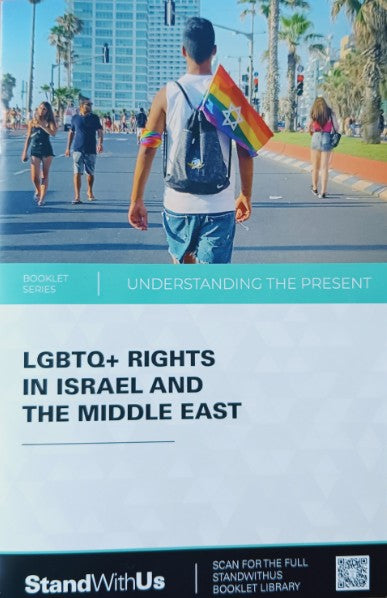 LGBTQ+ Rights in Israel and the Middle East