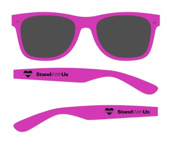 I Heart Israel Sunglasses - Pink