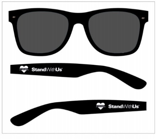 I Heart Israel Sunglasses - Black