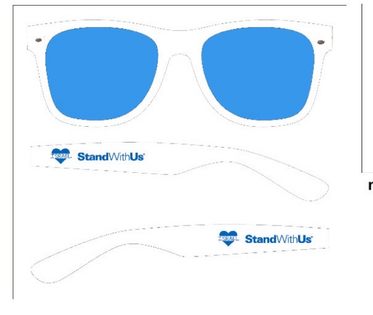 I Heart Israel Sunglasses - White