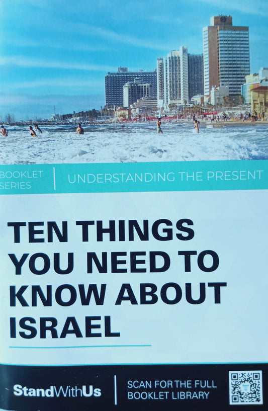 Ten Things You Need To Know About Israel