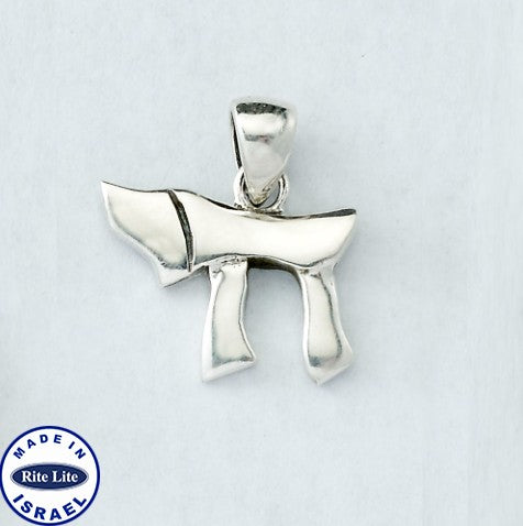 0.5" H Sterling Silver Script Chai Pendant
