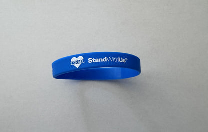 I Heart Israel Wristband (1/2 size)