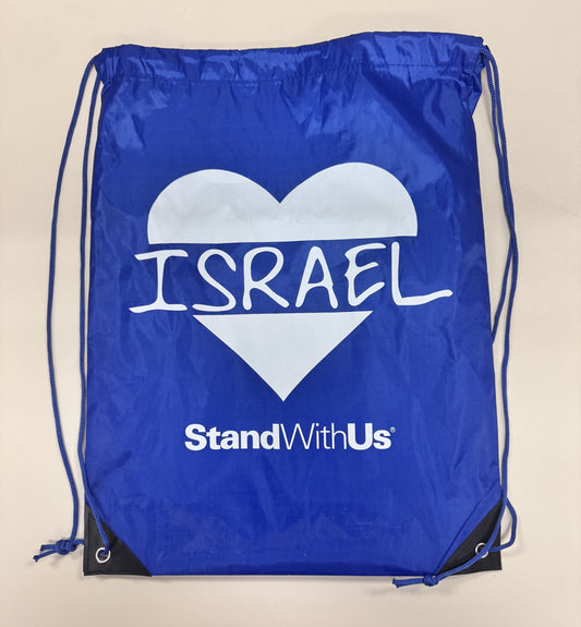 I Heart Israel string Backpack