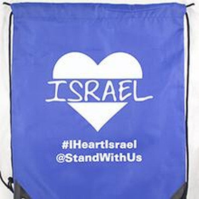 I Heart Israel string Backpack