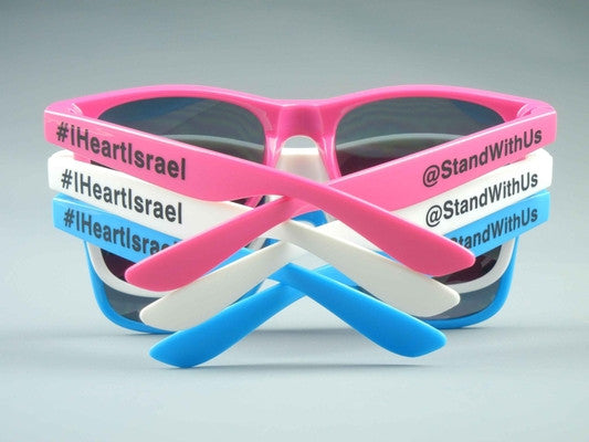 I Heart Israel Sunglasses