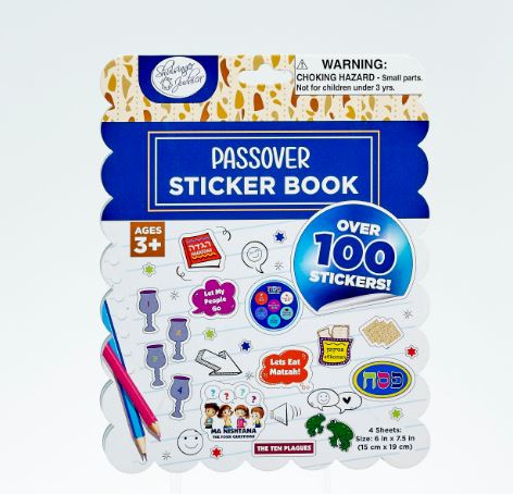 Passover Sticker Book, 100+ stickers, 4 Pages