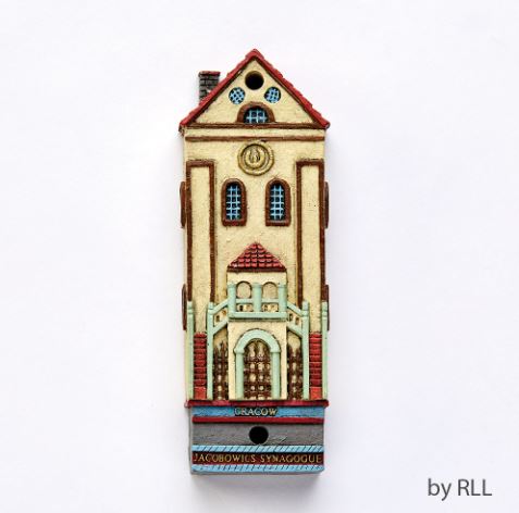 Mezuzah - Jacobowics Synagogue, Cracow