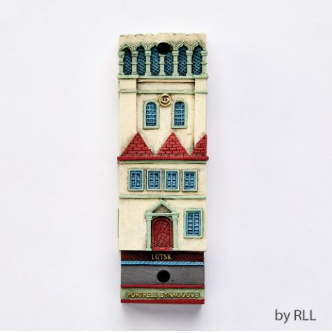 Fortress Synagogue Mezuzah