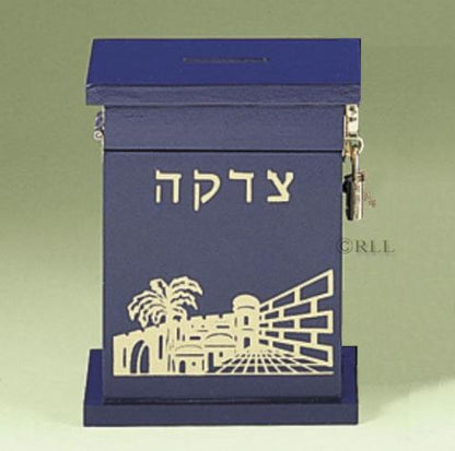 Blue Enameled Wood Tzedakah Box