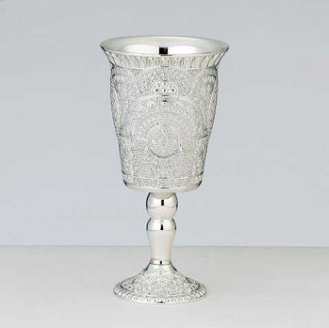 Silverplated Kiddush Cup, Filigree Design