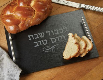 Slate Challah Serving Tray With Silvertone Handles