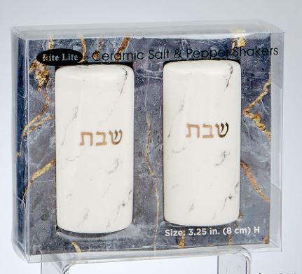 Ceramic Shabbat Marble Design Salt & Pepper Shaker Set