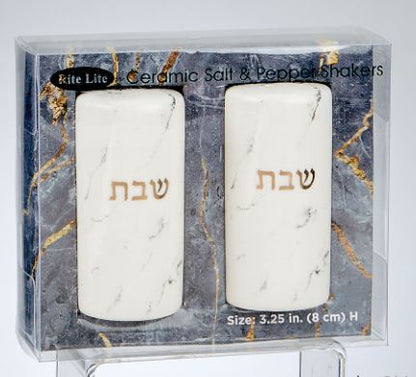 Ceramic Shabbat Marble Design Salt & Pepper Shaker Set