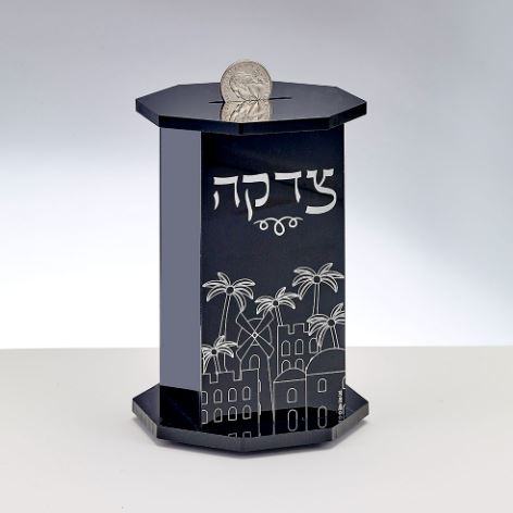 Black Acrylic HexagonTzedakah Box, Jerusalem Design